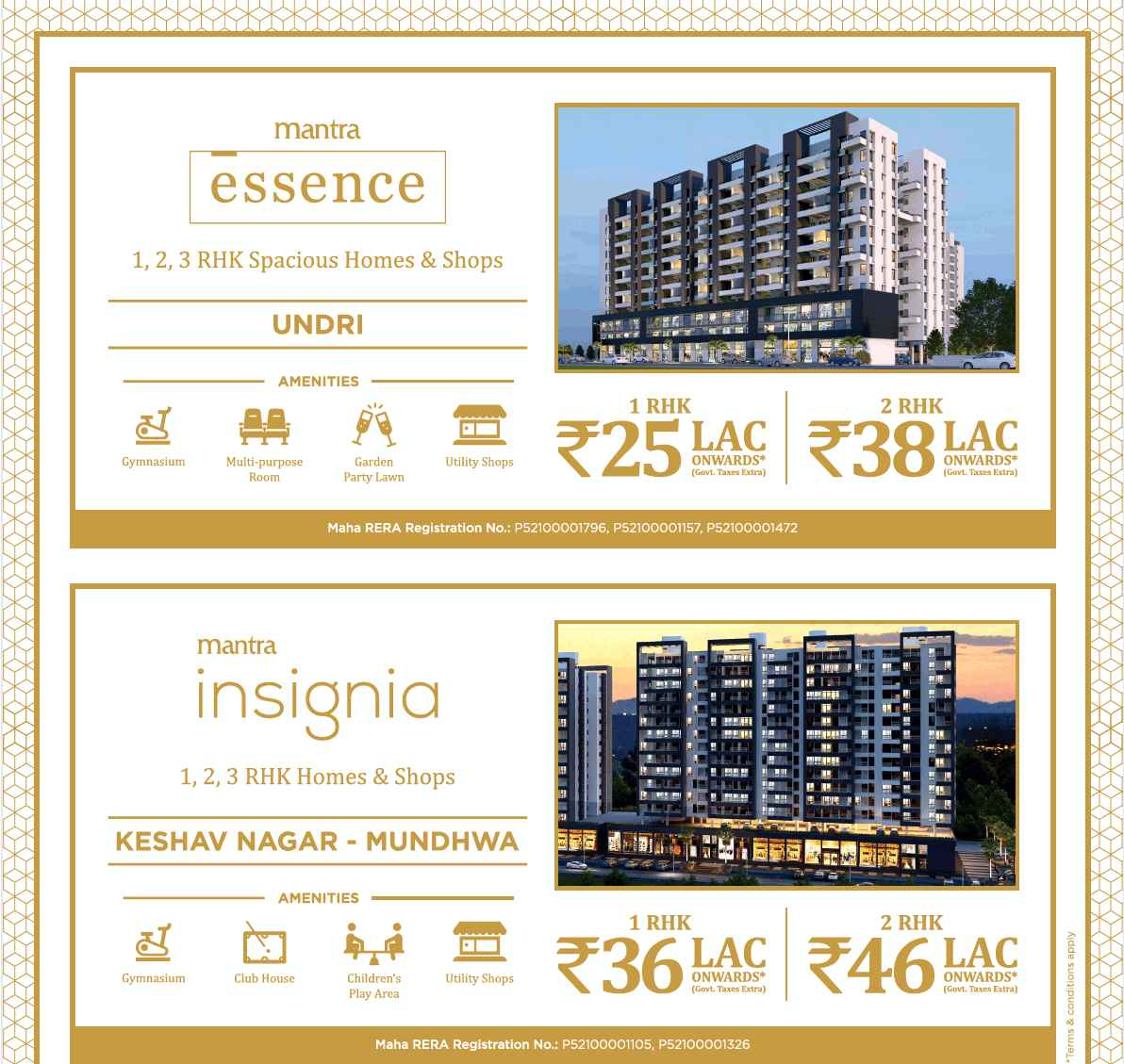 Invest at Mantra Properties in Pune Update